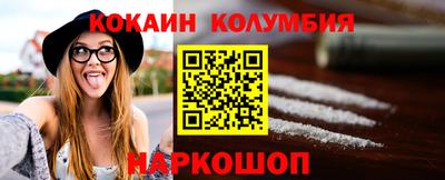 сатива Гудермес