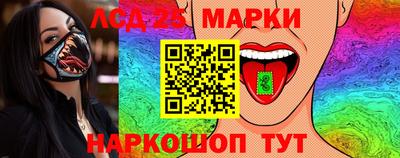 кокаин VHQ Гуково