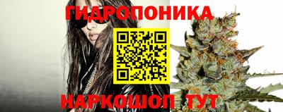 кокаин VHQ Гуково