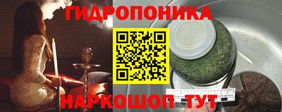 меф VHQ Гулькевичи