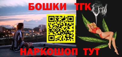 кокаин VHQ Гуково