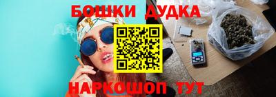 меф VHQ Гулькевичи