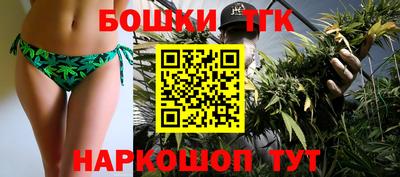 сатива Гудермес