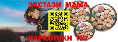 сатива Гудермес