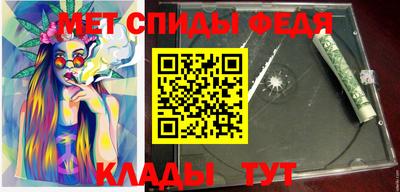 сатива Гудермес