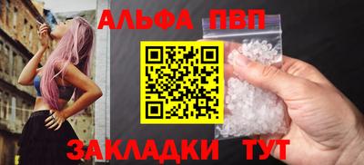 сатива Гудермес