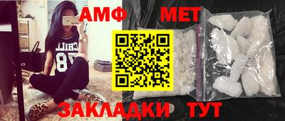 кокаин VHQ Гуково