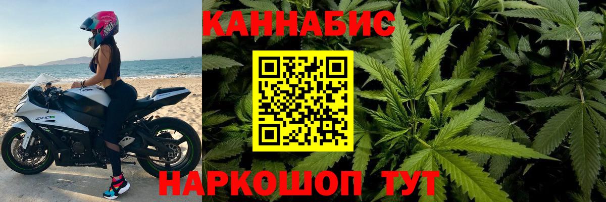 Кетамин Волжский